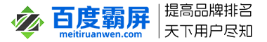 58爱搜网|软文发布平台|媒体发稿平|台新闻发稿