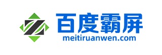 58爱搜网|软文发布平台|媒体发稿平|台新闻发稿